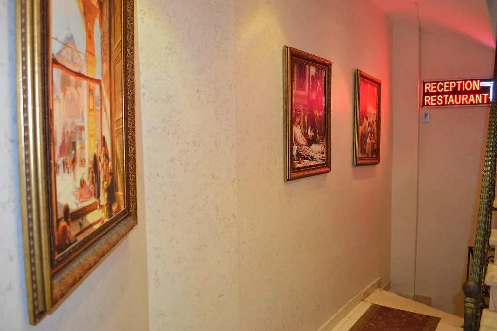 New Fatih Hotel Стамбул